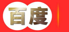 广东广州市康诚美义眼中心